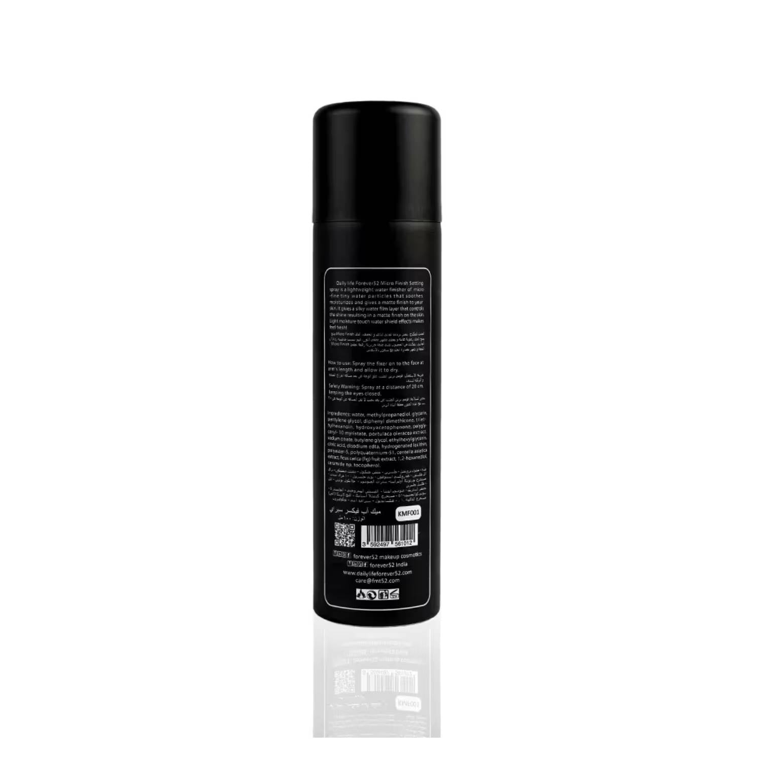 Daily Life Forever52 Makeup Fixer Spray - Matte Finish (100ml)